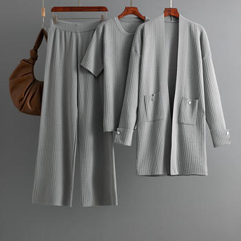 Bordeaux Ribs Set