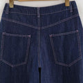 Denim Vest Set