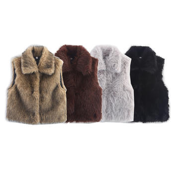 Noir Fur Vest