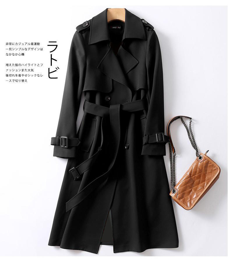 Classic Camel Trench