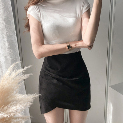 Cinnamon Dusk Skirt