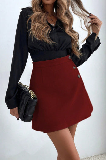 Nude Muse Skirt