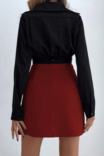 Nude Muse Skirt