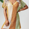 Ocean Breeze Crochet Swim Coverup